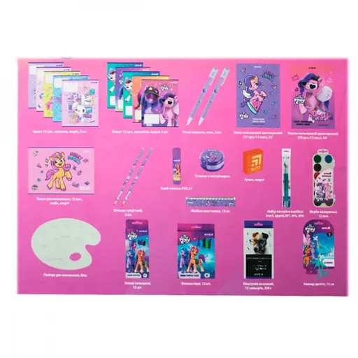 Набор  канцтоваров первоклассника  Kite My Little Pony 28 предметов - фото 5