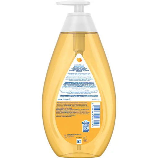 Детский шампунь для волос Johnson's Baby 750 мл - фото 2