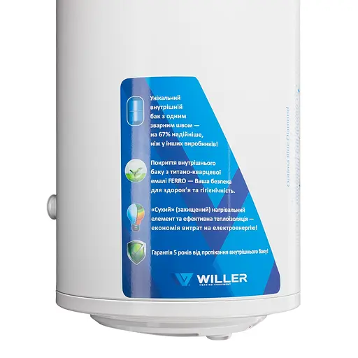 Водонагреватель Willer Optima, 2 кВт, сухой ТЭН, 80 л, цилиндрический, вертикальный, белый (EV80DR) - фото 9