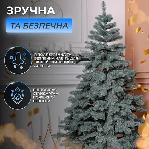 Лита штучна ялинка 1.3 м блакитна Карпатська V18 Преміум LUGI KOS-KARPBL13 - фото 5