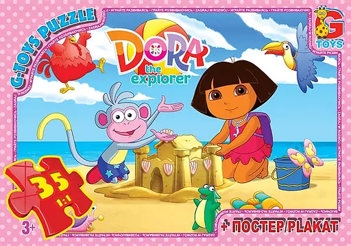 Пазлы G-Toys Дора, 35 элементов, DZ01