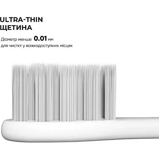 Насадка Oclean P1S12 догляд за яснами ультрам'яка біла 6 шт. - фото 5