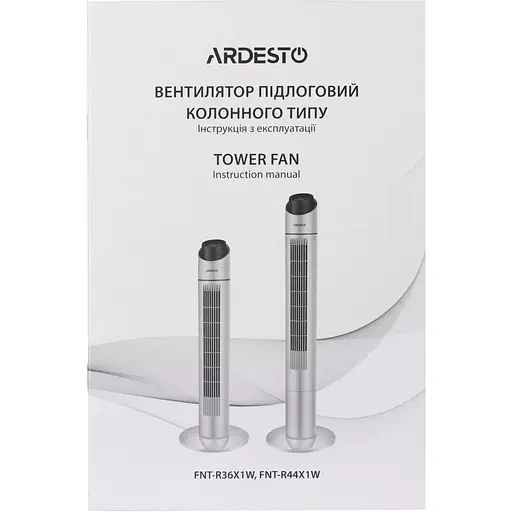 Вентилятор-колонна Ardesto FNT-R44X1W - фото 9