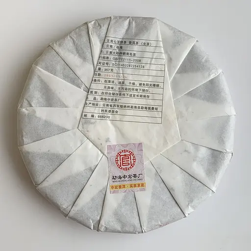 Шен пуэр Коричневая горная беседка Юньнани 357 г 2019 года - фото 3