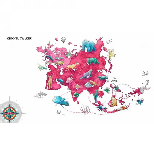 Книга "Экспедиция за удивительными животными" 152961 - фото 8