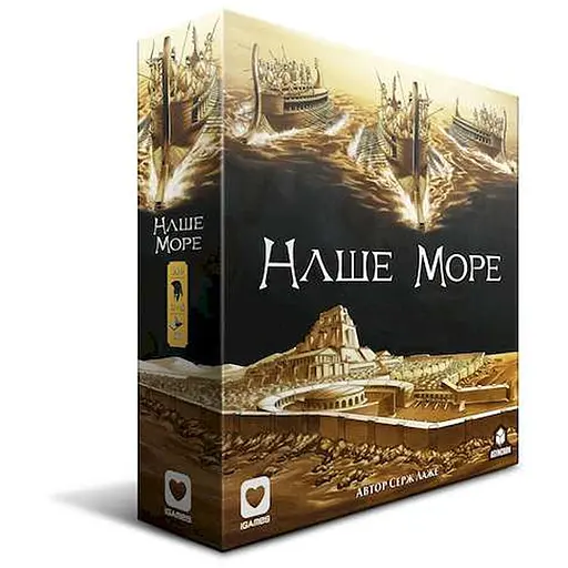 Настольная игра Igames Наше Море (Mare Nostrum) (12647) - фото 1