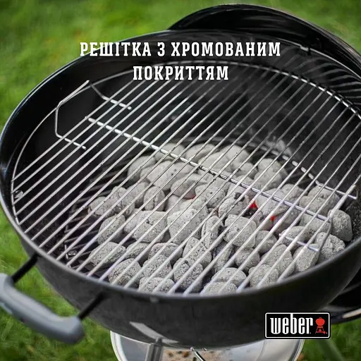 Гриль вугільний Weber Compact Kettle 47 см (1502054) - фото 9
