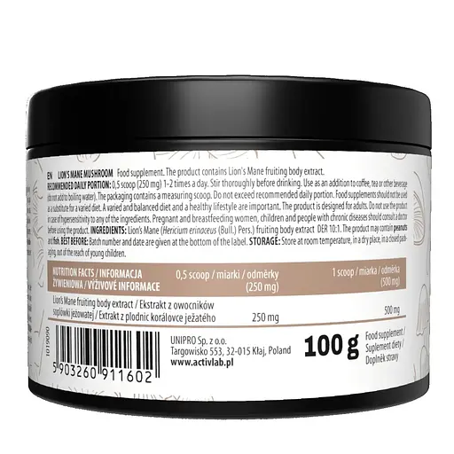 Ежовник Гребенчатый ActivLab Lion's Mane Mushroom, 100 грамм - фото 2