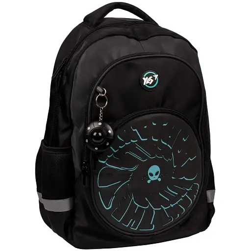 Рюкзак шкільний Yes Alien TS-58