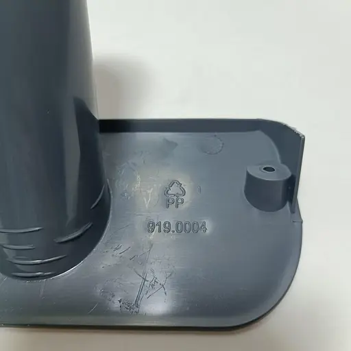 Сопло для миючого пилососу Bosch, Zelmer, 919.0004 - фото 7