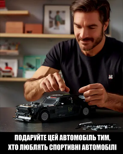 Конструктор Nifeliz Автомобіль Muscle Car "Mini HOONIKEN" (NF10272) - фото 6