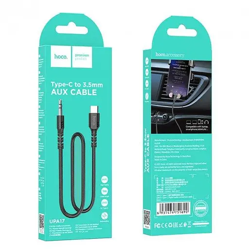 Кабель Hoco UPA17 Type-C Digital audio conversion cable Чорний - фото 2
