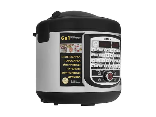 Мультиварка RMC505-B Excellence - фото 4