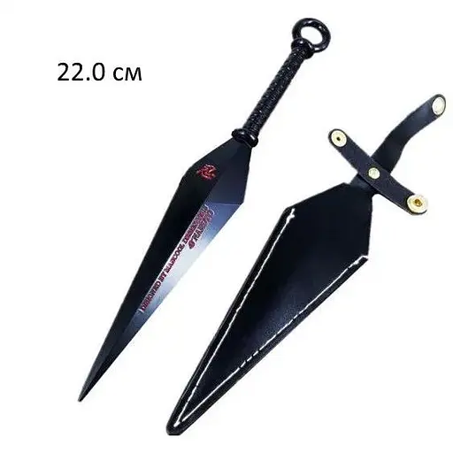 Зброя Naruto Наруто Кунаї з чохлом N 27.178 - фото 1