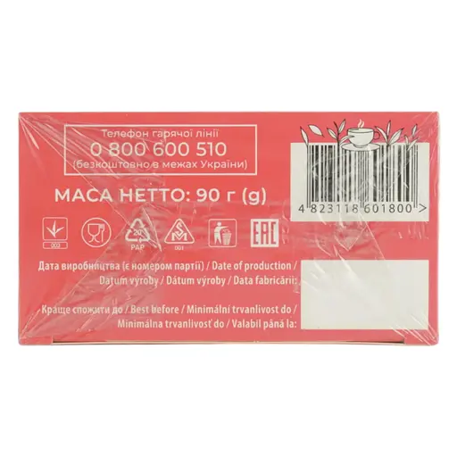 Чай Tea Moments Summer Melody 90 г - фото 5