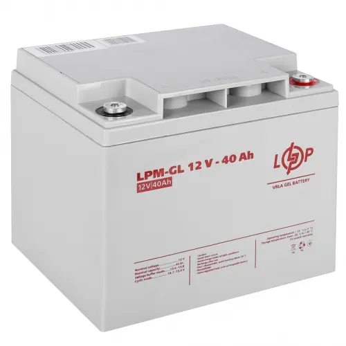 Аккумулятор LogicPower LPM-GL 12V - 40 Ah GEL - фото 2