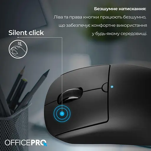 Миша OfficePro M307B Wireless (M307B) - фото 6