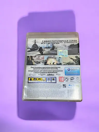 Локалізований диск на PlayStation 3 ліцензія Call of Duty: Modern Warfare 3 - фото 2