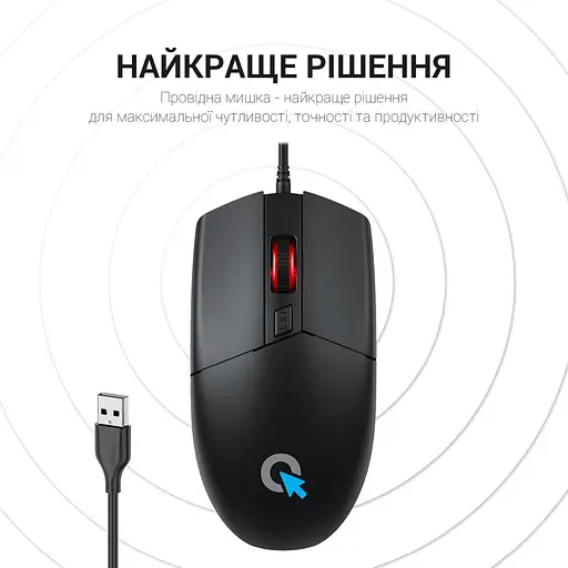 Мышь OfficePro M115 USB Black (M115) - фото 5