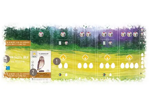 Настільна гра Ігромаг Крила: Птахи Європи (Wingspan: European Expansion) (укр.) (STM901) - фото 15