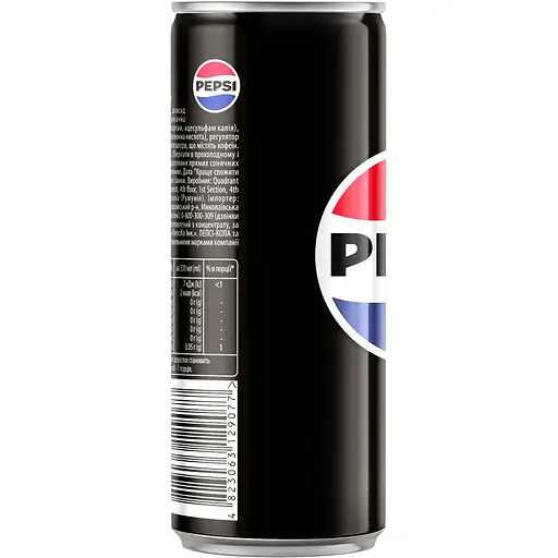 Уцінка. Напій Pepsi Cola Max безалкогольний сильногазований 0.33 л (717415)   - фото 4