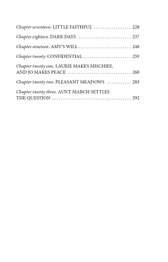 Little Women. Part 1 - фото 10