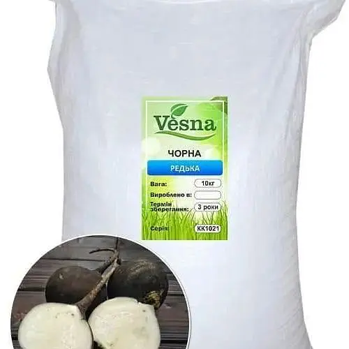 Редька Черная Весна 10 кг (63325) - фото 1