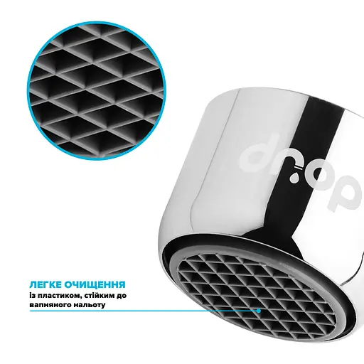 Водозберігаючий аератор Drop PM03T-22 для змішувача - Економія 75%, 3 л/хв, внутрішня F 22 мм - фото 5