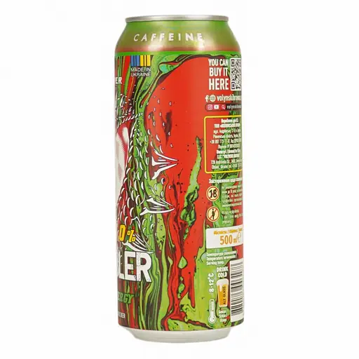 Пиво Forever Gambler безалкогольне світле нефільтроване 0.5% 0.5 л - фото 2