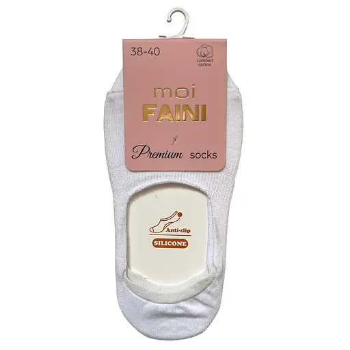 Женские "Следы" с противоскользящим силиконом белые 213011 - фото 1