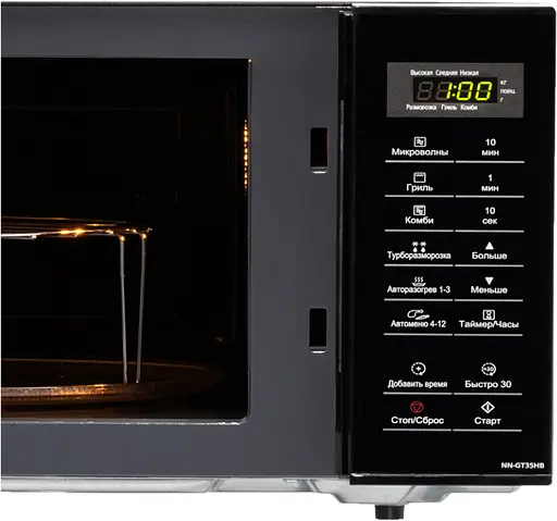 Мікрохвильова піч Panasonic NN-GT35HBZUE - фото 3
