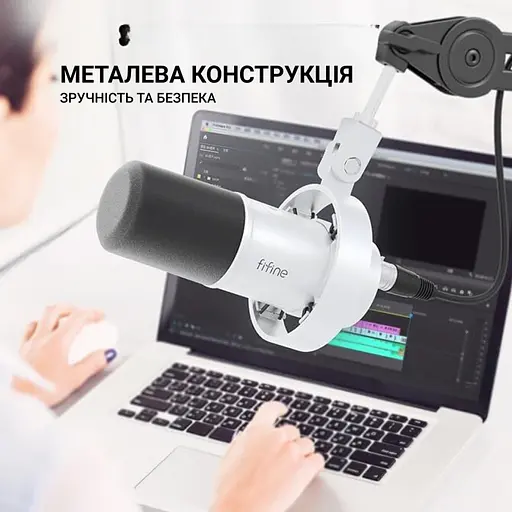 Мікрофон Fifine K688W USB White (K688W) - фото 11