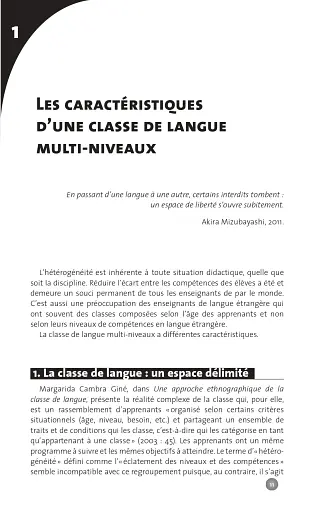 Collection F. Classe multi-niveaux et pedagogie differenciee - фото 10
