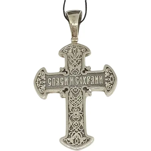 Золотий хрестик Харківська ювелірна фабрика. Розп'яття Христа. 11485-ЧБЕЛ