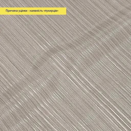 УЦІНКА! Вініловая плитка Wall Sticker SW-00003269 самоклеюча в рулоні 600х3000х2 мм мат - фото 2