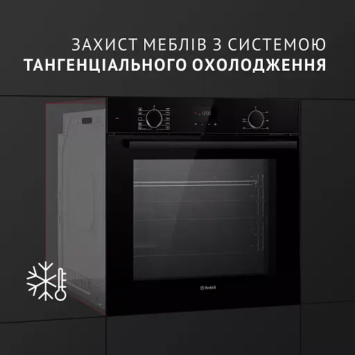 Духовой шкаф электрический Perfelli Diamond 6D10N Nero - фото 11