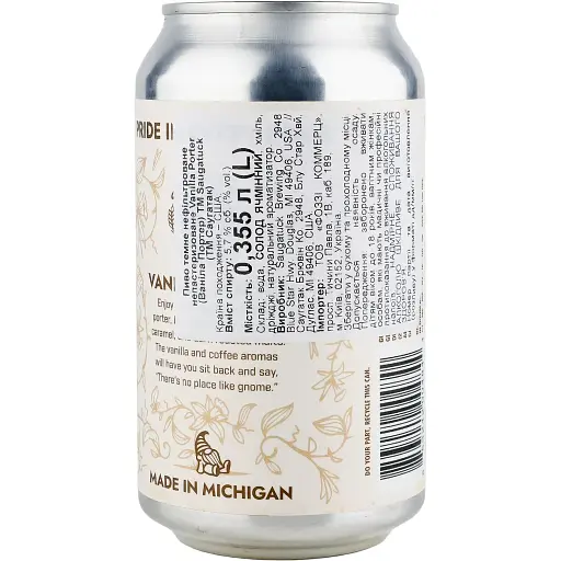 Пиво Saugatuck Vanilla Porter темное 5,7% 0.355 л  - фото 2