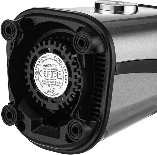 Стаціонарний блендер із кавомолкою Ardesto SBG-F350 для смузі 0.6л 350Вт Срібний/Чорний - фото 7