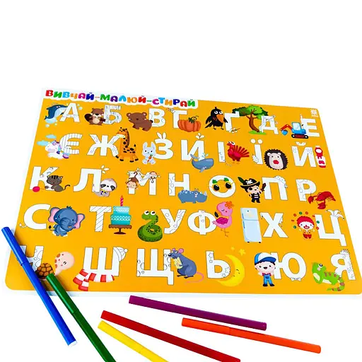 Обучающий коврик Азбука-цифры ZIRKA 129053 для девочек А3 - фото 6