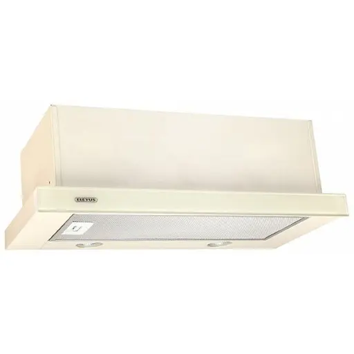 Вытяжка телескопическая Eleyus Storm 1200 LED SMD 60 BG - фото 3