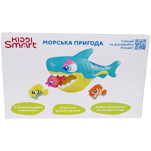 Ігровий набір для гри у ванній Kiddi Smart Морська пригода (4339-KS) - фото 8
