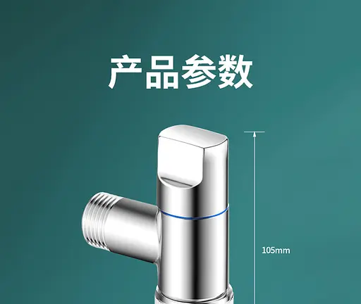 Змішувач для ванної кімнати для невеликих приміщень - panasonic, siemens, haier - фото 2