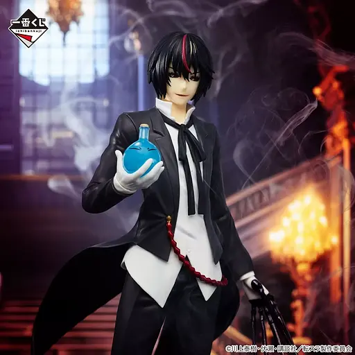 Фигурка Bandai Spirits О моем перерождении в слизь Диабло TenSura Diablo 20 см BS TS D 20 - фото 3