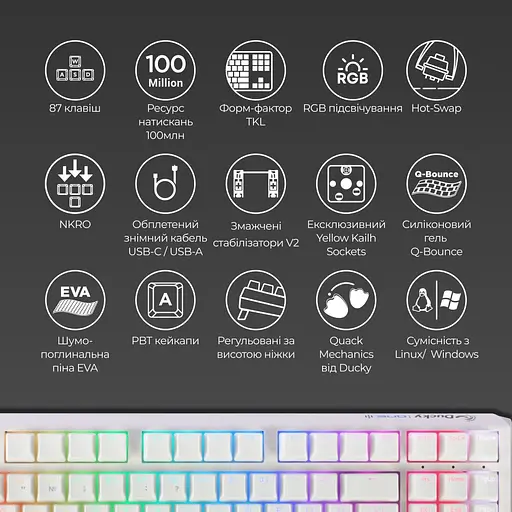 Клавіатура Ducky One 3 TKL Cherry MX Blue RGB White DKON2187ST-CUAPXPWWWSC1 UA (128815) - фото 10