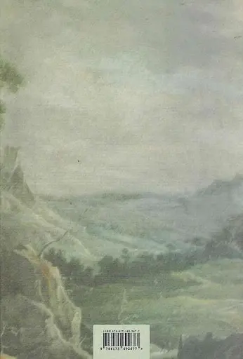 Книга Богуслав Радзивіл. Книга 1. Німецький принц - Ірина Даневська (Темпора) - фото 3