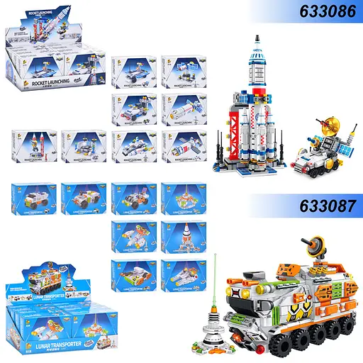 Конструктор Космічна техніка, від 81 деталі, (В асортименті) - фото 2