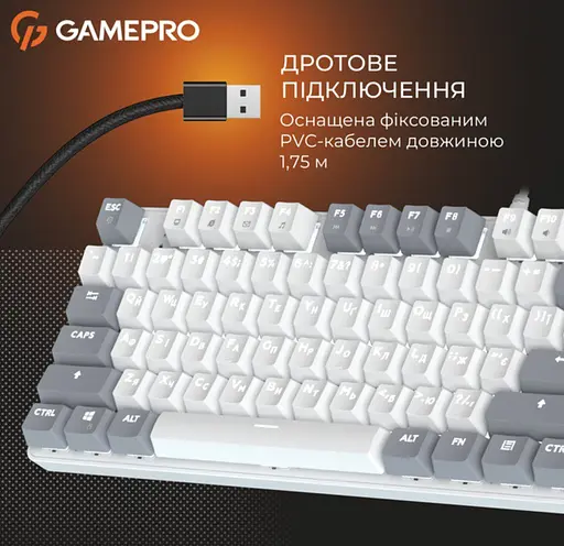 Клавіатура ігрова механічна GamePro MK-110-W USB Hot-Swap Outemu Red Switch White-Gray - фото 15