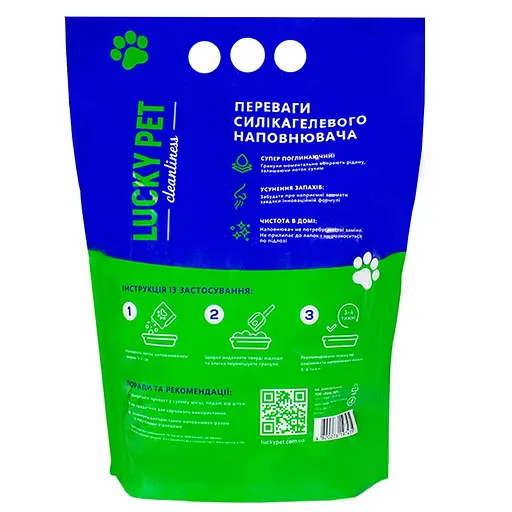Наполнитель Lucky Pet для кошачьего туалета силикалевый 3.8 л - фото 2