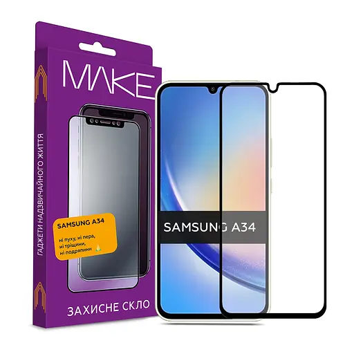 Захисне скло MAKE Samsung A34 - фото 1