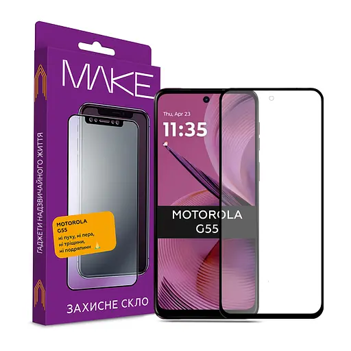 MAKE Захисне скло Motorola G55